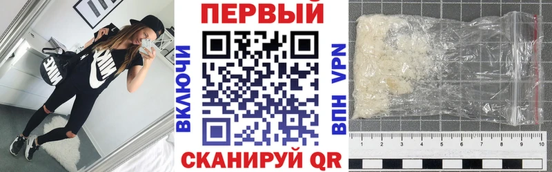 Амфетамин 98%  Вытегра 