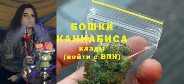 меф VHQ Волоколамск
