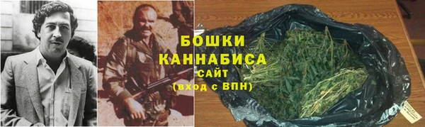 бутик Волосово