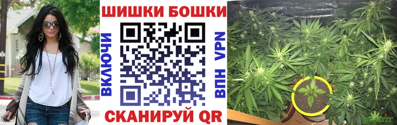 Конопля VHQ Вытегра